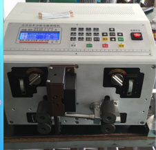 Cutting and striping machine machine for Sleeve tube cable   XC-220
